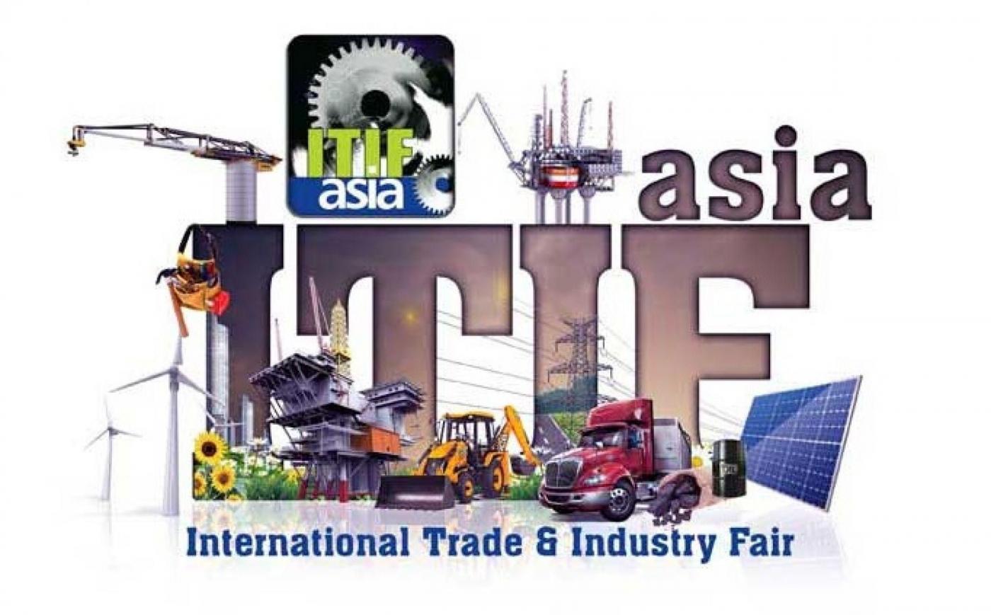БНТУ на выставке International Trade and Industry Fair